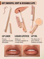 SOFT 90'S GLAM LIP LINER AND LIP DUO SET-POUTY NUDE LIP SET شیگلم SHEGLAM - Image 4
