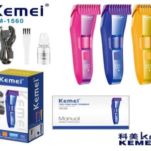 ماشین اصلاح رنگی کیمی KM-1560
