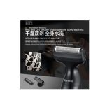 ریش تراش کیمی مدل KM-114