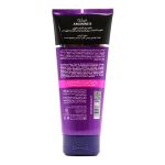 بالم تقویت کننده و براق کننده مو حاوی آرژنین فولیکا - Image 4