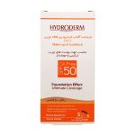ضد آفتاب فاقد چربی با پوشش کرم پودری spf50 کاراملی  هیدرودرم - Image 4