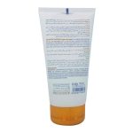 ماسک موی سر تیوبی آرگان نئودرم - Image 5