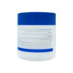 کرم مرطوب کننده کاسه‌ای اپتیمال هیدروسنس نئودرم - Image 4