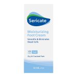 کرم مرطوب کننده کننده پا 50 میل سری کیت - Image 5