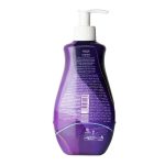 کرم موبر صورت و بدن بانوان مناسب پوست های حساس هیدرودرم - Image 6