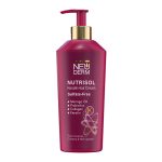 کرم موی کراتینه 200 میل  نئودرم - Image 3