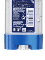 دئودورانت ژلی ضد تعریق مردانه ژیلت Arctic Ice gillette - Image 2