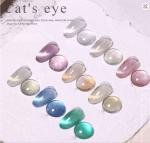 ژل لاک چشم گربه‌ای یونیکورن دانلا | Unicorn Cat’s Eye