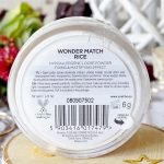 پودر فیکس اولاین Eveline برنج