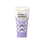 پرایمر صاف کننده قوی اولاین Better than perfect