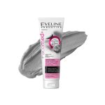 فوم شوینده سفید کننده اولاین حاوی ذغال اکتیو