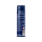 اسپری ضد تعریق بدن نیوآ مردانه Dry Fresh