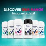 استیک ضد تعریق Bamboo رکسونا زنانه