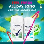 استیک ضد تعریق Bamboo رکسونا زنانه