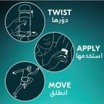 استیک ضد تعریق آنتی باکتریال INVISIBLE رکسونا - Image 4