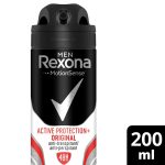 اسپری ضد تعریق Protection Active رکسونا مردانه - Image 3