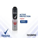 اسپری ضد تعریق Protection Active رکسونا مردانه - Image 2