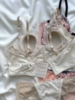 ست لباس زیر زنانه “ گل‌برگ خیال ” دانلا - Image 4