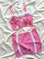 ست لباس خواب نیم تنه و دامن صورتی