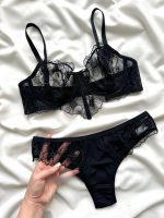 ست لباس زیر زنانه توری مه پوش دانلا