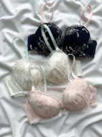 سوتین زنانه اسفنجی ماهتاب دانلا