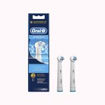 سری یدک مسواک برقی اورال بی Interspace - Image 3