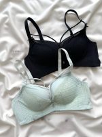 سوتین اسفنجی هارنس دانلا