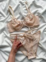 ست لباس زیر زنانه تور فنردار کرم دانلا