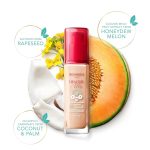 کرم پودر هلثی میکس بورژوا 052W VANILLA