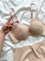 ست لباس زیر لیزری مه نازک دانلا - Image 2