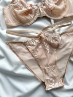 ست لباس زیر زنانه تور فنردار کرم دانلا - Image 2