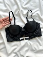 سوتین زنانه چرم دانلا