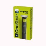 ماشین اصلاح صورت وان بلید فیلیپس