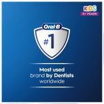 مسواک برقی بچگانه اورال بی پروباتری Disney Cars - Image 4