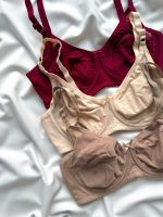 سوتین زنانه نخی گلبرگ دانلا