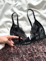 ست لباس خواب حریر پلنگی دانلا - Image 2