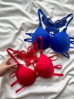 سوتین زنانه پروانه پنهان دانلا