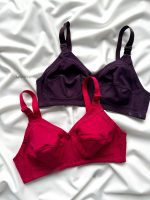 سوتین زنانه نخی آرام دانلا