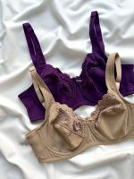 سوتین زنانه لطیف دانلا - Image 3