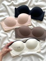 سوتین زنانه هاله لطافت دانلا