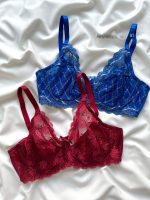 سوتین زنانه تور گیپور شکوفه دانلا