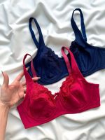 سوتین زنانه لطیف دانلا