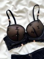 ست لباس زیر زنانه شکوه شنل دانلا - Image 4