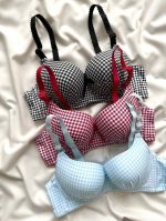 سوتین زنانه چهارخانه دانلا