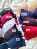 سوتین زنانه بند نگینی دانلا - Image 3