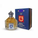 عطر جانوین شیخ 77 - Image 3