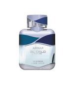 عطر ادکلن آرماف ال سیلو پور هوم
