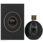 عطر ادکلن مارک جوزف بیلیف مشکی(مشابه ترزور لانویت لانکوم) | MARC JOSEPH Belief Black