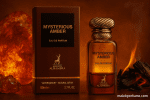 عطر ادکلن الحمبرا میستریوس امبر | Alhambra Mysterious Amber