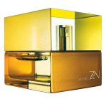 عطر ادکلن شیسیدو زن زنانه طلایی سری قدیم | Shiseido Zen